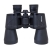 Meade Travelview 10x50 Porro Dürbün