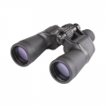 Meade Mirage 10-22x50 resim