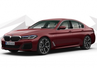 2020 Yeni BMW 520d xDrive 2.0 190 BG Otomatik S.Ed.Luxury Line (4x4)