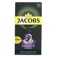 Jacobs Lungo 8 Intenso 10 Kapsül Kahve resim