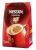 Nescafe Original 3'ü 1 Arada Hazır Kahve 1 kg