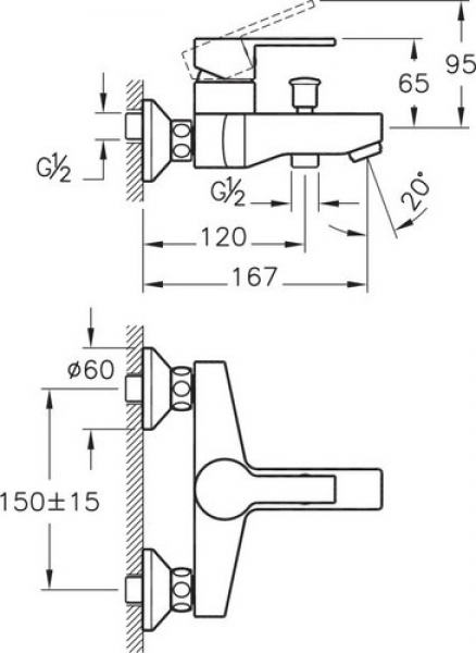 Punto Fuga A41057 Banyo Bataryası