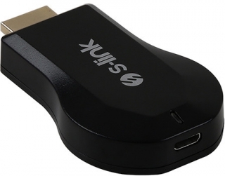 S-link SL-WH25