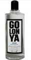 Golonya Tuzsuz Deniz Kolonyası Pet Şişe 250 ml resim