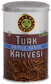 Kahve Dünyası Damla Sakızlı Türk Kahvesi 250 gr resim