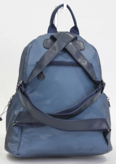 Mega 603 S Sırt Çantası