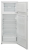 Regal ST 2500 Buzdolabı