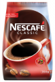 Nescafe Classic Hazır Kahve 350 gr Kahve