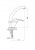 GPD Adrio MTT120 Lavabo Bataryası