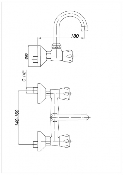 GPD Topuz DLB01 Lavabo Bataryası