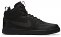 Nike Court Borough Mid (AA0547-002) Erkek Spor Ayakkabı