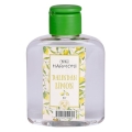 Torku Harmoni Dalından Limon Kolonyası Pet Şişe 100 ml resim