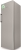 Simfer FS 7300 Inox Derin Dondurucu