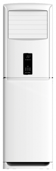 Vestel UST 55 Salon Tipi Klima (48.000 BTU)