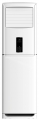 Vestel UST 55 48.000 Salon Tipi Klima