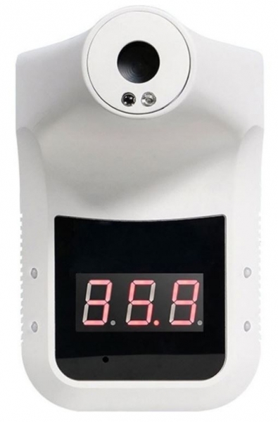 K3 Infrared Duvar Tipi Ateş Ölçer