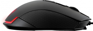 Cougar Revenger Mouse