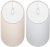 Xiaomi Mi Portatif Mouse