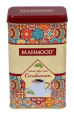 Mahmood Coffee Kakuleli Türk Kahvesi 200 gr resim