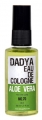 Dadya Aloe Vera Kolonyası Pet Şişe 50 ml resim