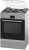 Bosch HGD74W350T Solo Fırın