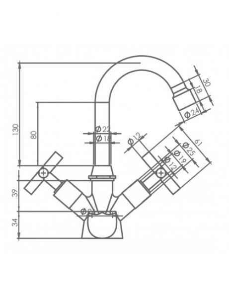 Truva Royal Kuğu 31386212 Lavabo Bataryası