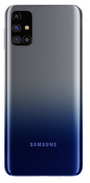 Samsung Galaxy M31s