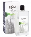 Kığılı Yeşil Çay Kolonyası Cam Şişe 200 ml resim
