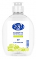 Huncalife Soft Time Limon Kolonyası Pet Şişe 250 ml resim