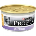 Pro Plan Tavuk Etli Yavru Yaş 85 gr resim