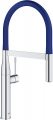 Grohe Essence 124979 resim