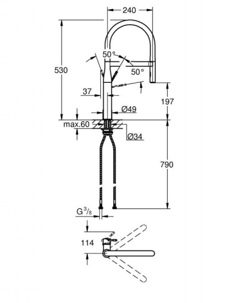 Grohe Essence 124974 Eviye Bataryası
