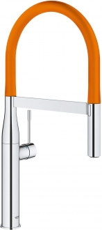 Grohe Essence 124974 Eviye Bataryası
