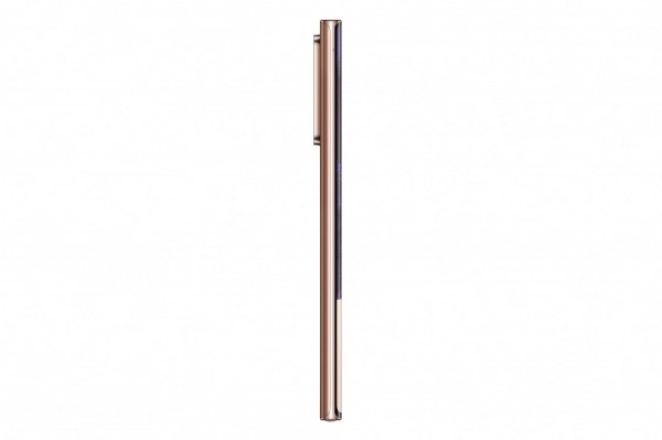 Samsung Galaxy Note 20 Ultra