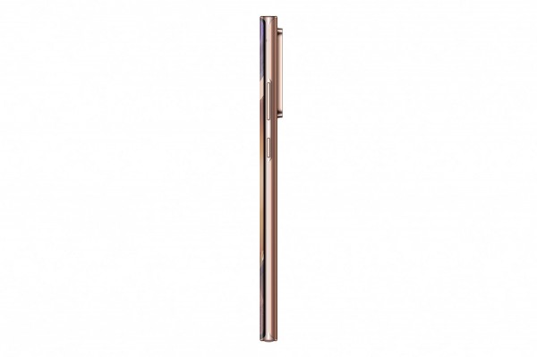 Samsung Galaxy Note 20 Ultra