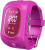 Wiky Watch Akıllı Çocuk Saati