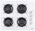 Vestel AO-6104 YB-DG Ankastre Gazlı Ocak