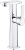 Atco Brillant ATC1167 Eviye Bataryası