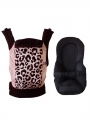 Babalin Baby Siyah Panter Yenidoğan Set 0-20 kg / Siyah Kanguru