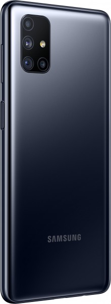 Samsung Galaxy M51