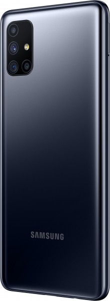 Samsung Galaxy M51