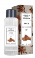 Huncalife Spice Kolonyası Cam Şişe 250 ml resim