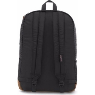 Jansport Rıgh Pack Dıgıtal Edıtıon 2534 Sırt Çantası