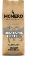 Monero Brezilya Yöresel Filtre Kahve 250 gr resim