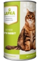 Lapka Tavşan Etli 415 gr resim