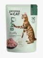 Prima Cat Kuzu Etli Jelly Tahılsız 85 gr resim
