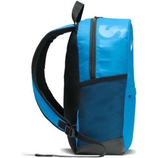 Nike Y Brsla Backpack Sırt Çantası