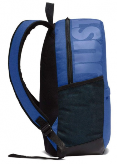 Nike Y Brsla Backpack Sırt Çantası