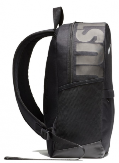 Nike Y Brsla Backpack Sırt Çantası