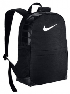 Nike Y Brsla Backpack Sırt Çantası